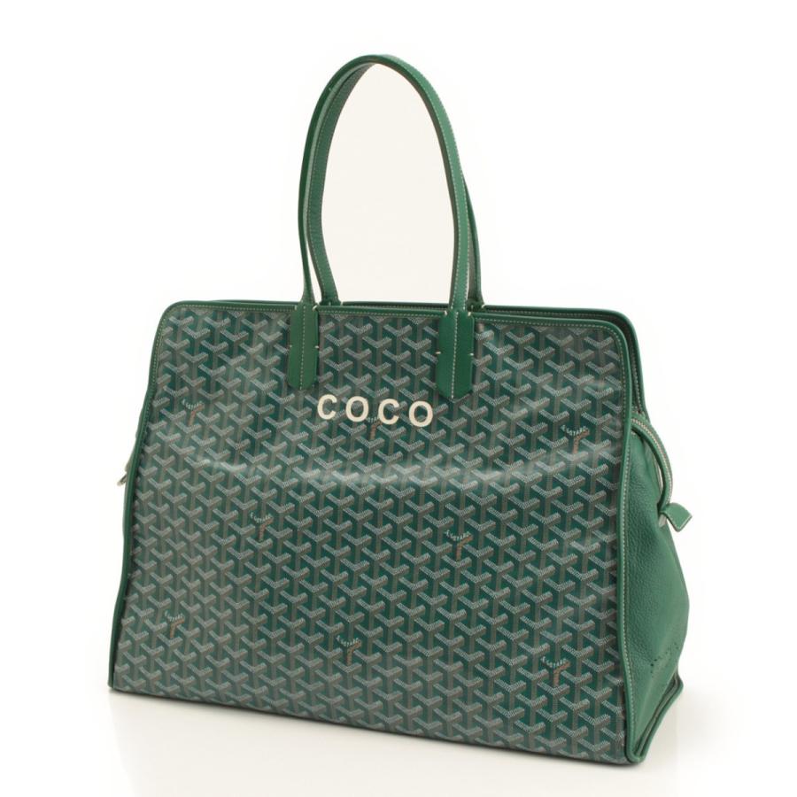 GOYARD 【ゴヤール】Goyal アーディGM マーカージュ ペットキャリー 