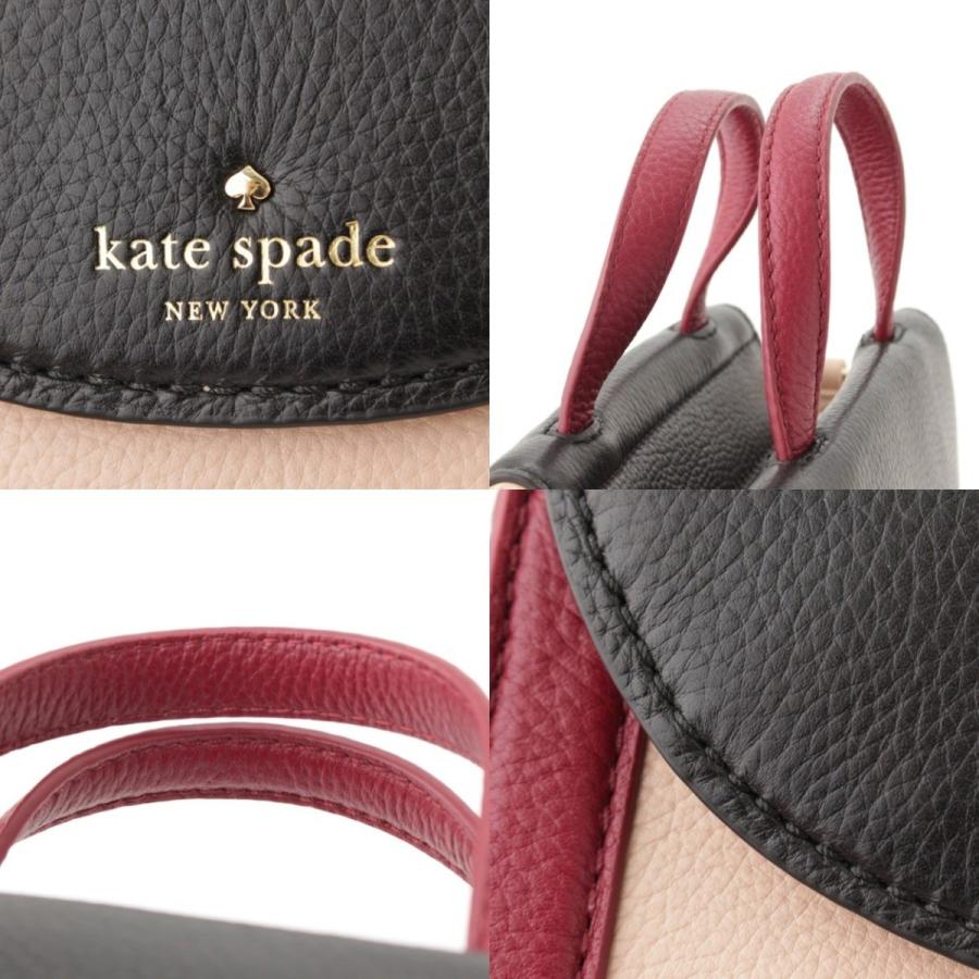 ケイトスペード】Kate Spade コブルヒル スモール エイドリアン 2WAY  