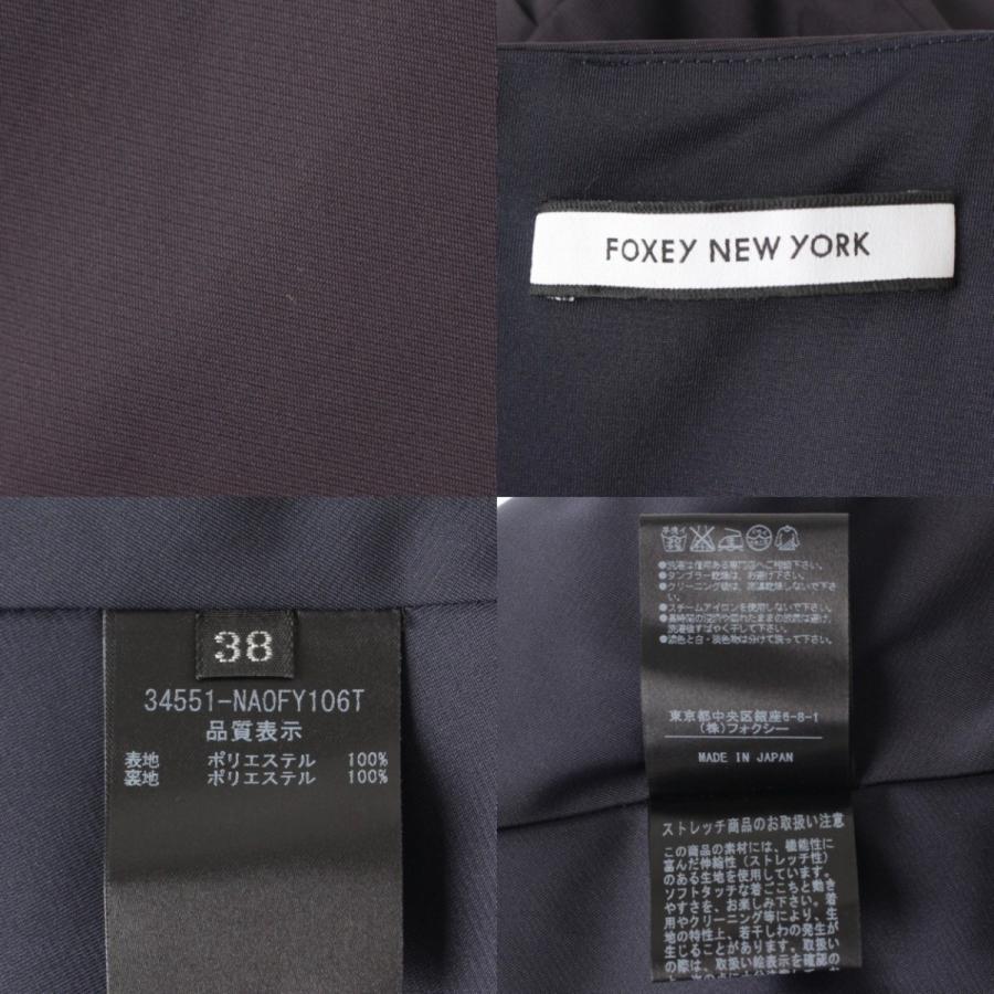 FOXEY 【フォクシーニューヨーク】Foxey New York Primrose 