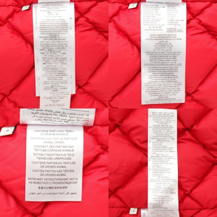 GUCCI 【グッチ】Gucci キッズ 子供服 ダウンジャケット 474904  