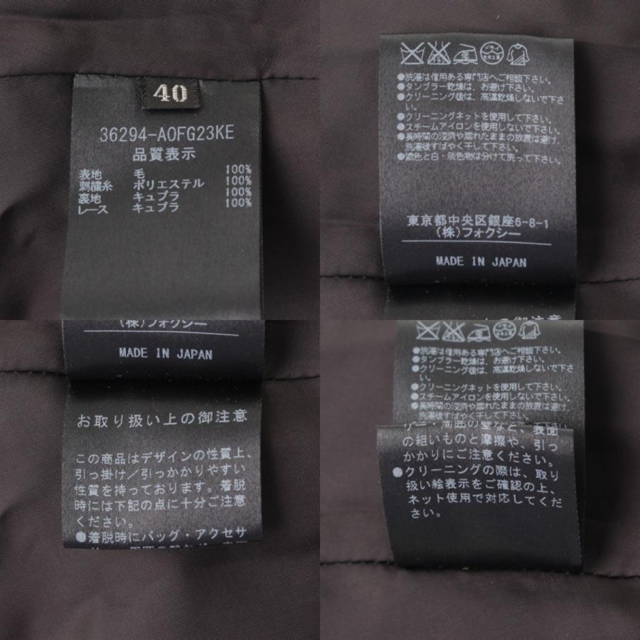 即納 フォクシー Foxey Torte ノースリーブ ウール ワンピース グレー 40 鑑定済 正規品保証 679 見つけた人ラッキー Frutisur Com Uy