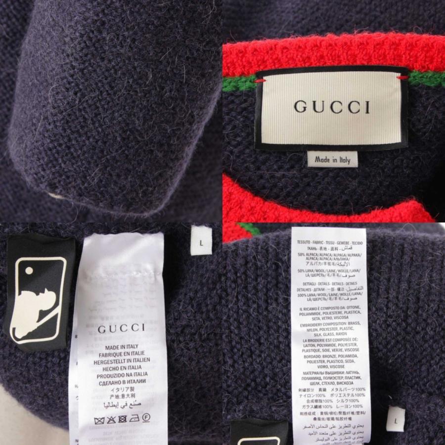 グッチ】Gucci ニットコート 543419 ネイビー S