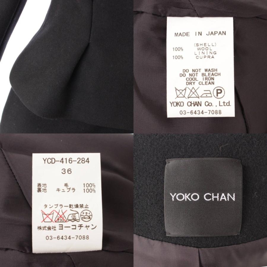 ヨーコチャン】YOKO CHAN パール ジャケット ワンピース ヨーコチャン】YOKO CHAN パール ジャケット ワンピース