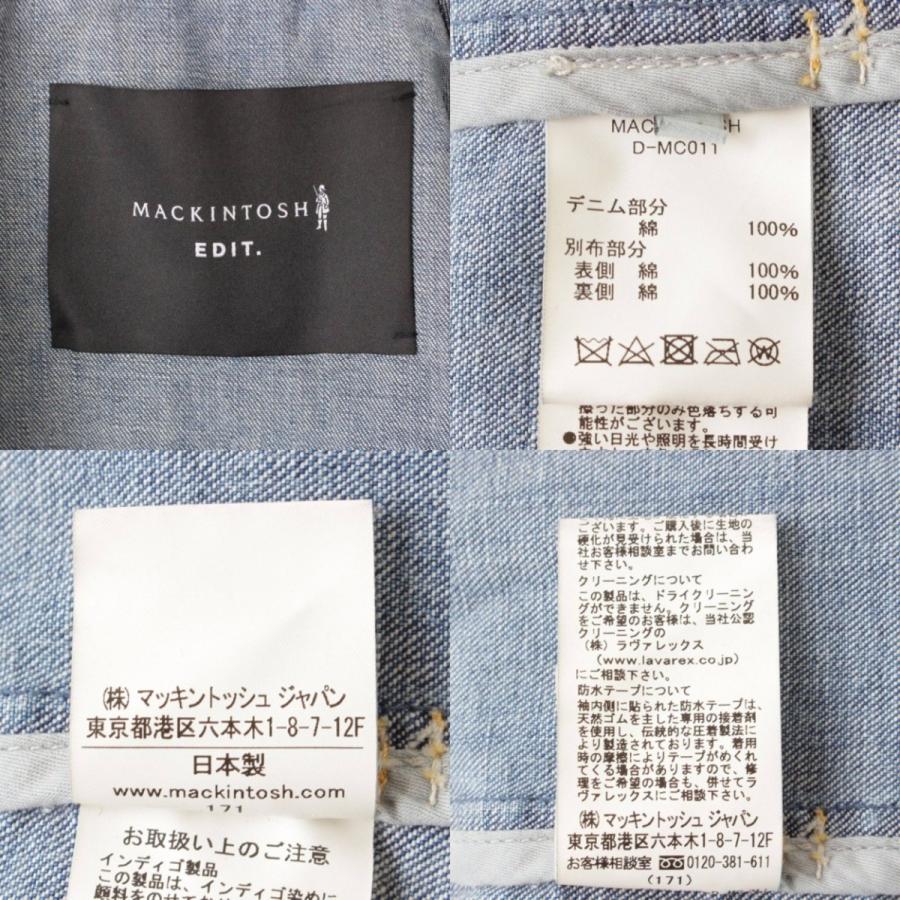Mackintosh 【マッキントッシュ】Macintosh メンズ トレンチコート 