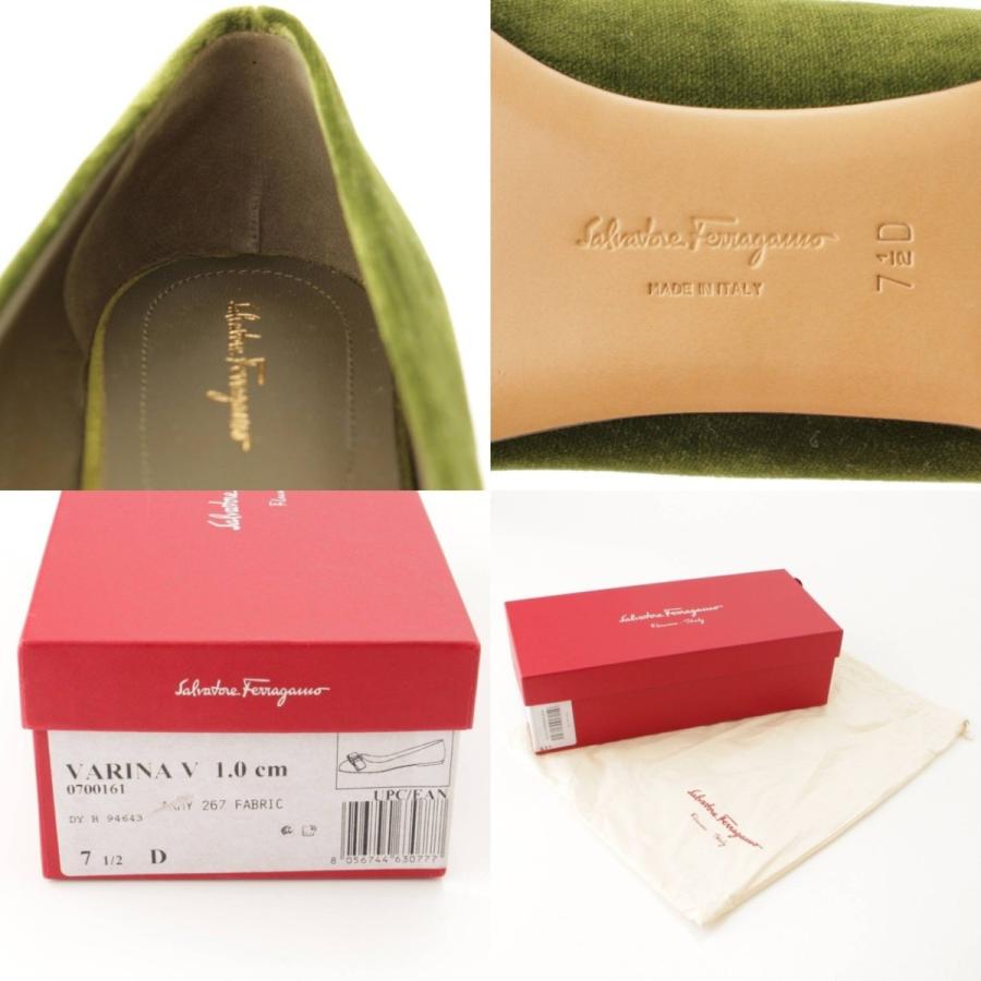 サルバトーレフェラガモ】Salvatore Ferragamo VARINA ヴァニラ 