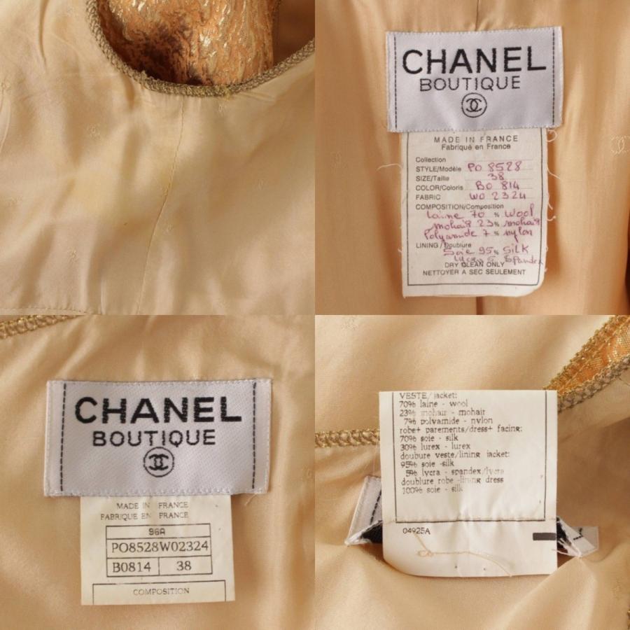 CHANEL 【シャネル】Chanel 96A アンサンブル ワンピース コート 
