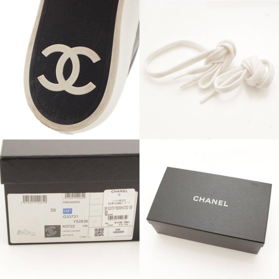 Chanel store 18ss sneakers