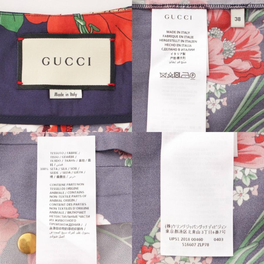 GUCCI 【グッチ】Gucci スプリングブーケ シルク プリーツ GUCCI 【グッチ】Gucci スプリングブーケ シルク プリーツ