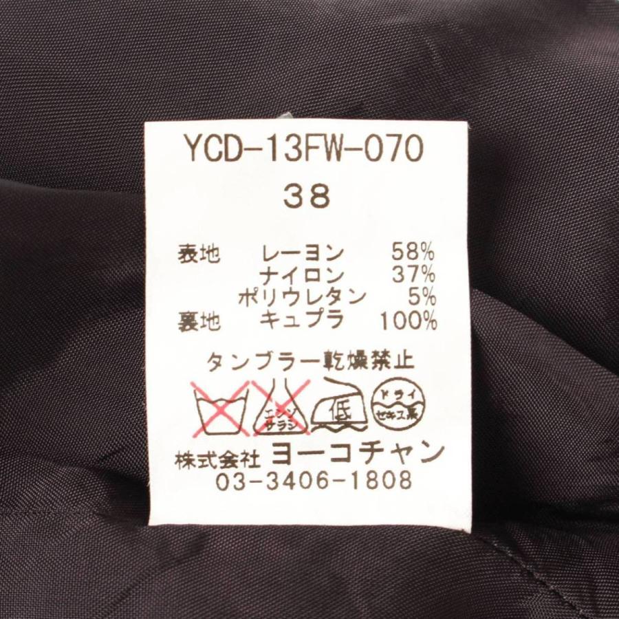 ヨーコチャン】YOKO CHAN タックワンピース ドレス ブラック YCD-13FW ヨーコチャン】YOKO CHAN タックワンピース ドレス ブラック YCD-13FW