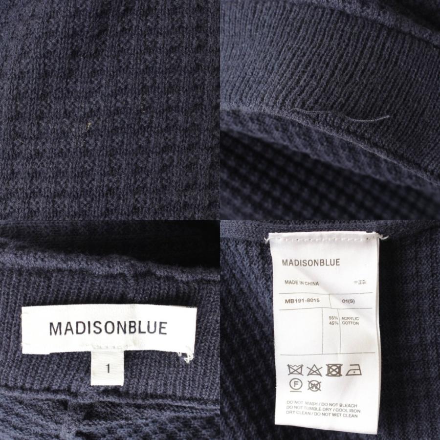 マディソンブルー】MADISON BLUE 19SS ワッフルスカート MB191-8015  