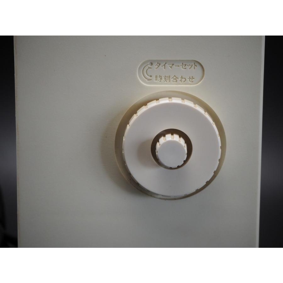 ナショナル パナソニック タイミィママ RC-102 白 パタパタ時計 AM