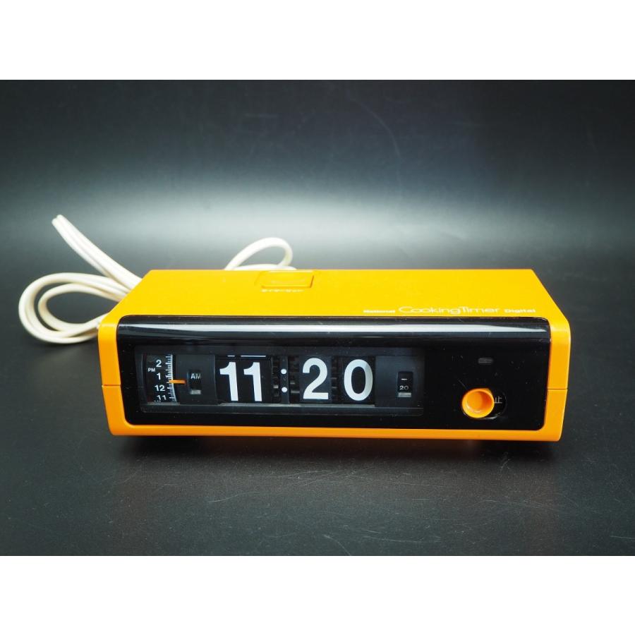 ナショナル クルクル時計 TE814 クッキングタイマー デジタル オレンジ