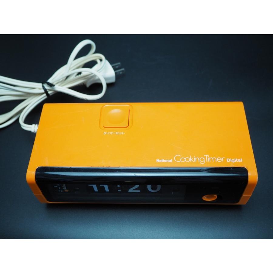 ナショナル クルクル時計 TE814 クッキングタイマー デジタル オレンジ