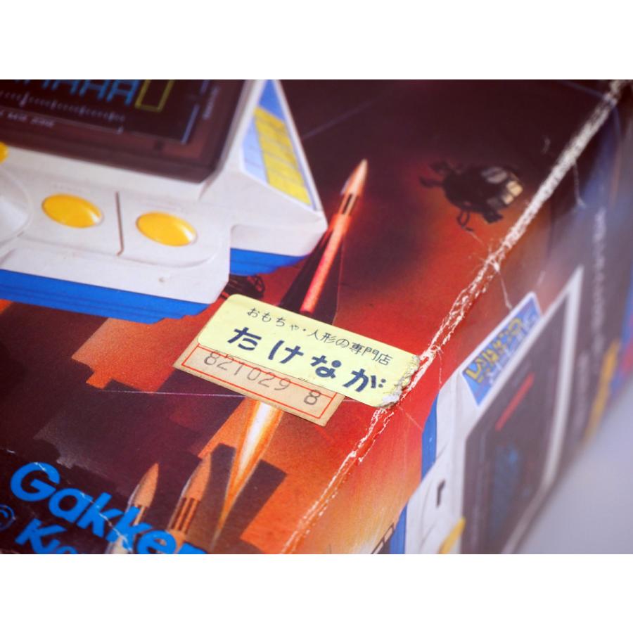 学研 スーパーコブラ 箱 説明書付き SUPER COBRA : レトロ雑貨 学研 スーパーコブラ 箱 説明書付き SUPER COBRA : レトロ雑貨