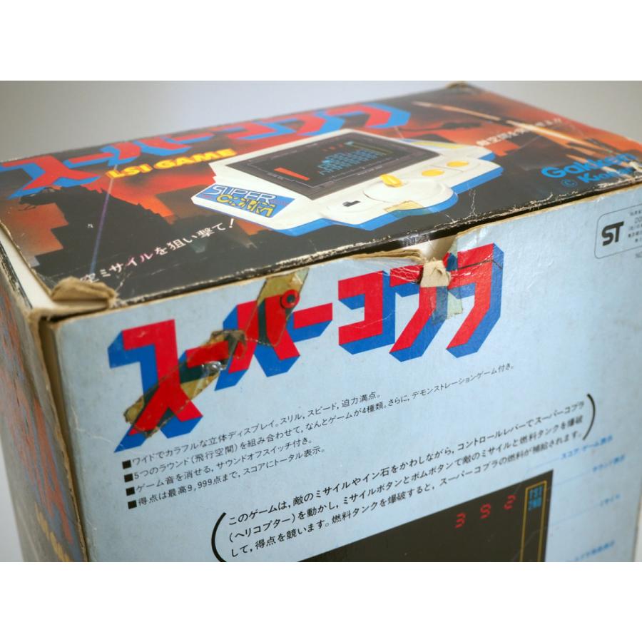 学研 スーパーコブラ 箱 説明書付き SUPER COBRA : レトロ雑貨専門店