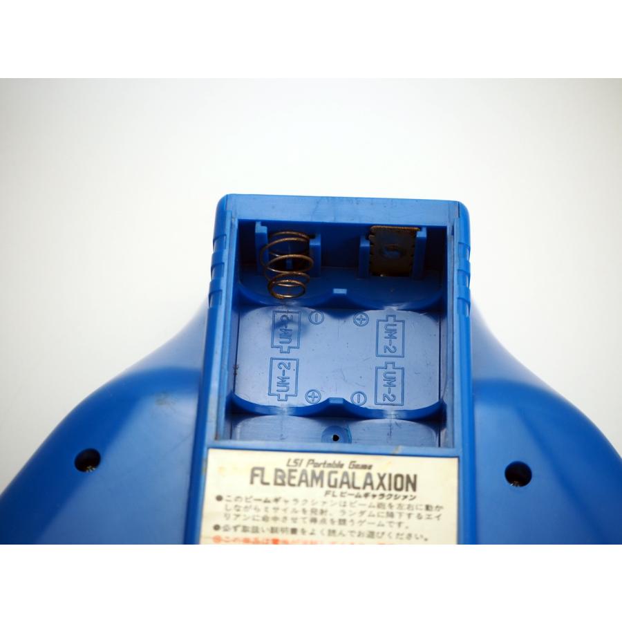 バンダイ エレクトロニクス FLビームギャラクシアン BANDAI FL BEAM