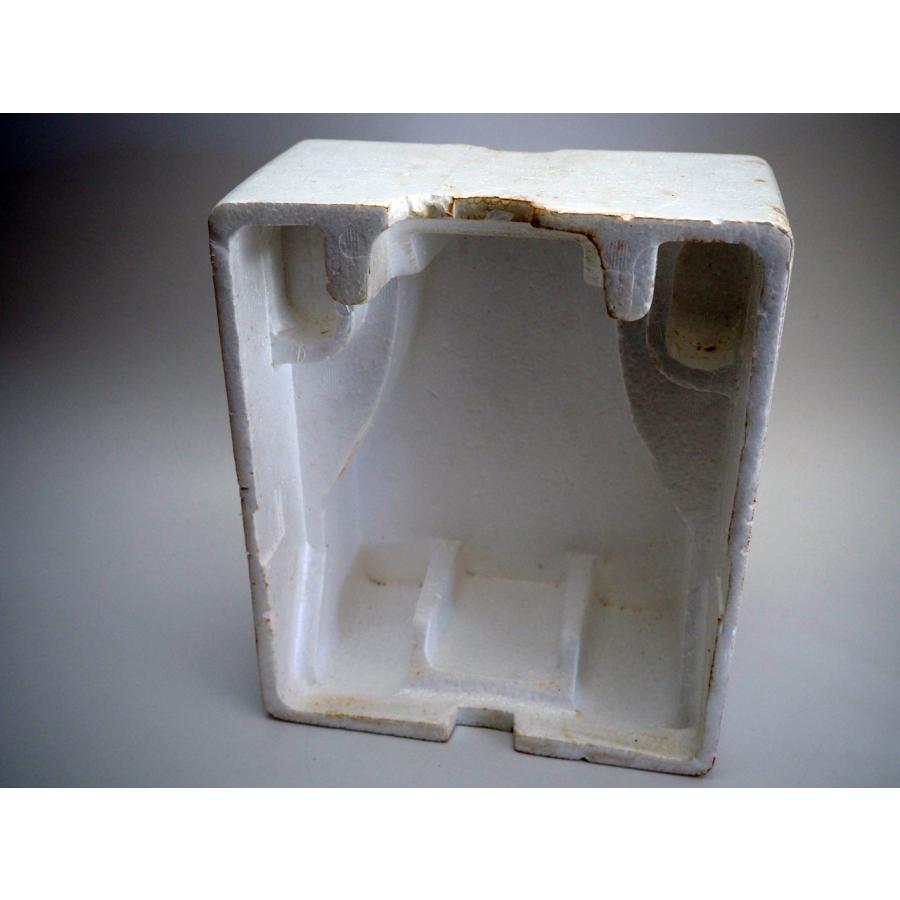 バンダイ エレクトロニクス FLビームギャラクシアン BANDAI FL BEAM