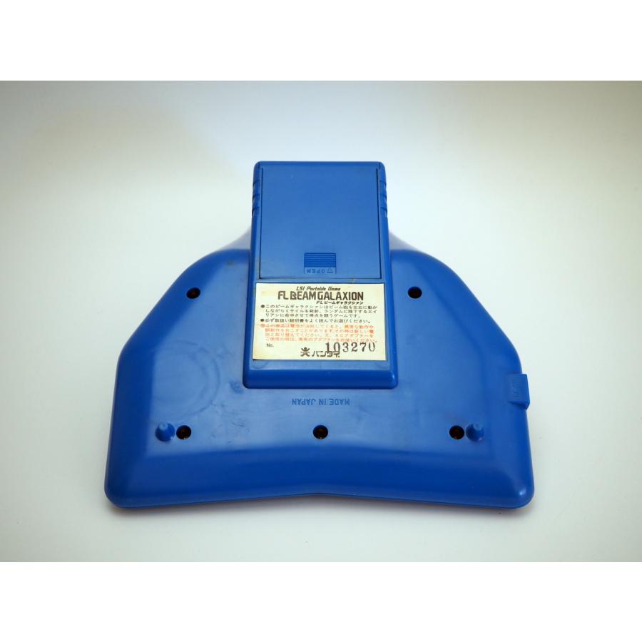 バンダイ エレクトロニクス FLビームギャラクシアン BANDAI FL BEAM