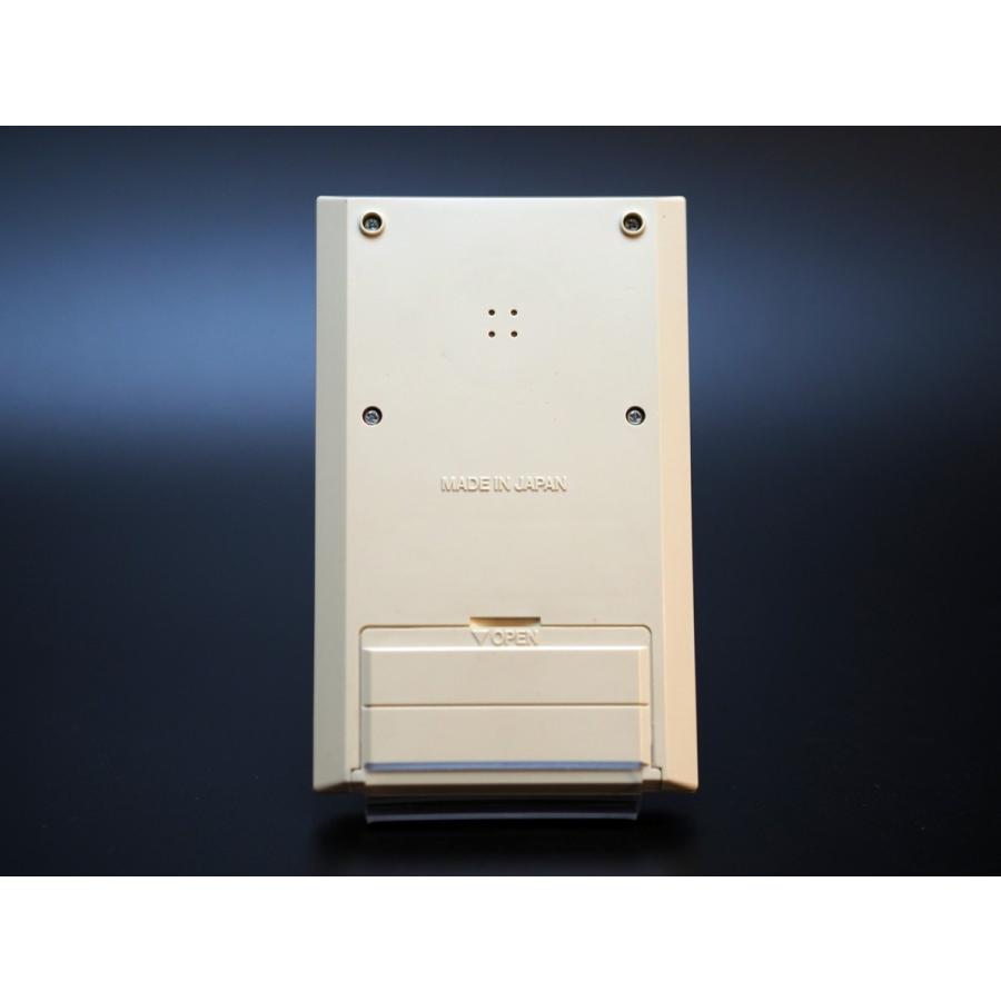 トミー パワーマン 箱あり 説明書あり : レトロ雑貨専門店 ReTRN