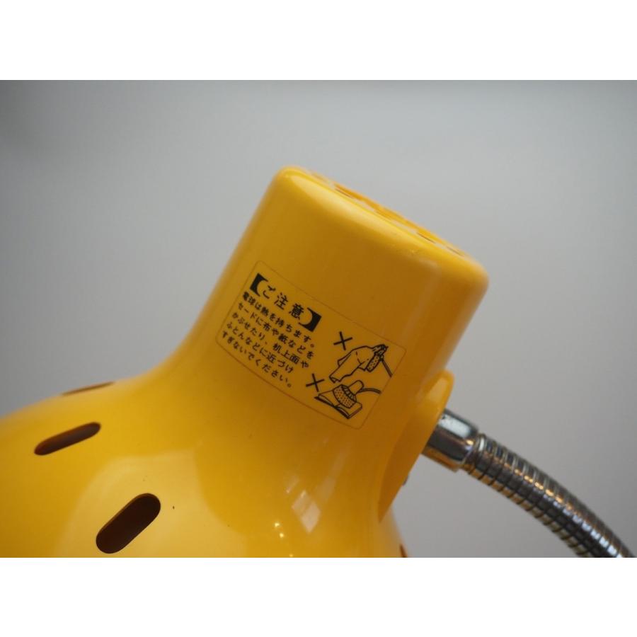 スペースエイジ　スタンドライト　レトロ　デスクランプ　ビンテージ　照明　廃盤 スペースエイジ スタンドライト レトロ デスクランプ ビンテージ 照明 廃盤