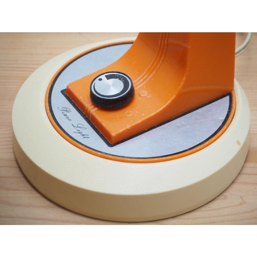 オレンジクリーム コーン型ウォールランプ　東芝 オレンジクリーム コーン型ウォールランプ 東芝