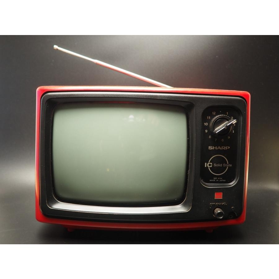 SHARP シャープ トランジスタ白黒テレビ 10P-K1H 10型 ブラウン管
