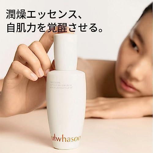 Sulwhasoo 公式 雪花秀/ソルファス 第6代 ファーストケア アクティベイティング セラム 60ML 潤燥エッセンス 導入美容液 トーンアップ 