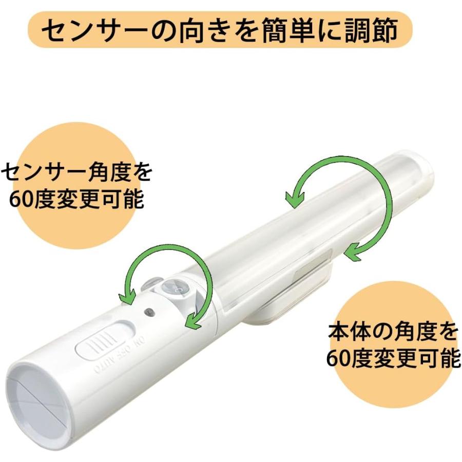 電池式センサーライト バータイプ 長さ26cm x 高さ2.5cm 単三乾電池 x3本使用 40ルーメン 電球色｜reudo｜03