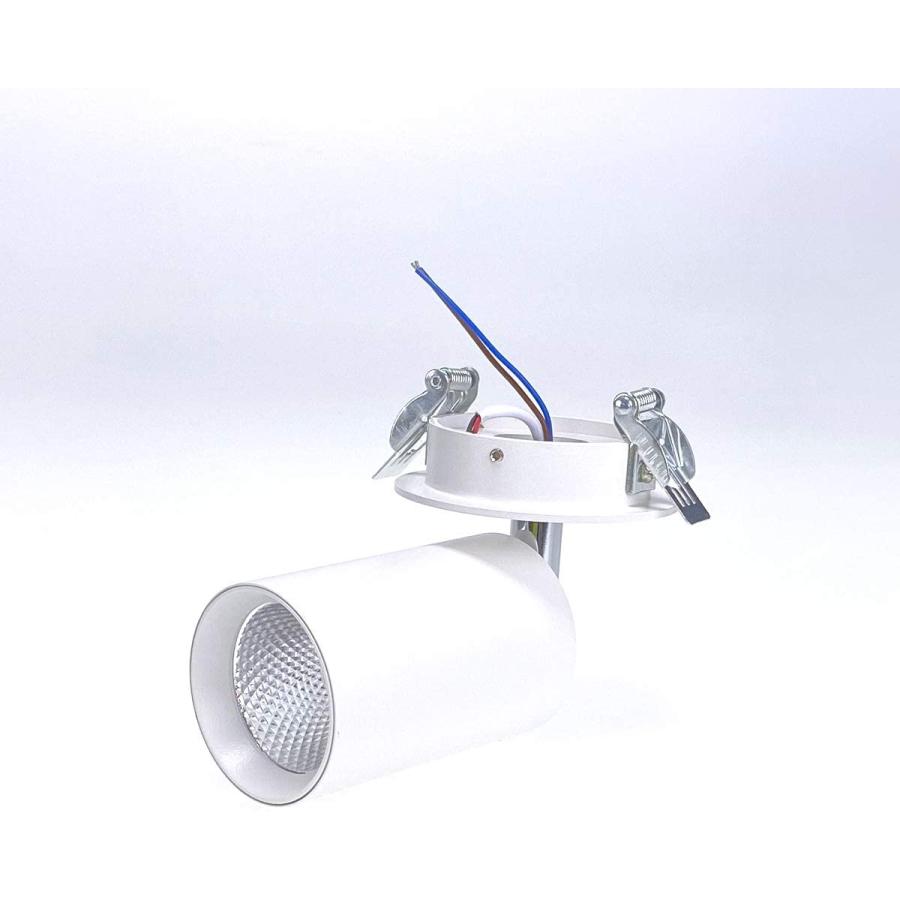 φ75mm ダウンライト穴を利用 LEDスポットライト メイン10W + ベース部