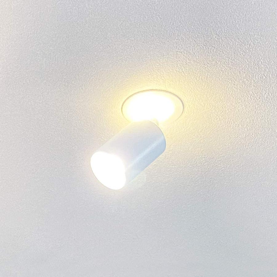 φ75mm ダウンライト穴を利用 LEDスポットライト メイン10W + ベース部