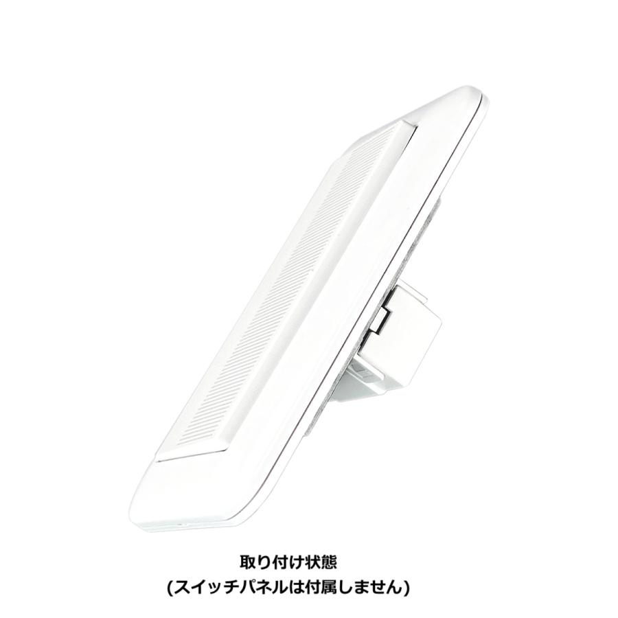 キネティックスイッチ BM 埋込型 |  | 02