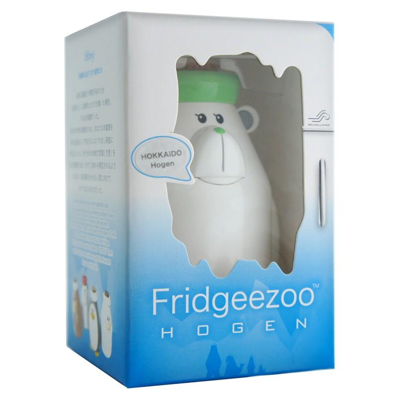 Fridgeezoo HOGEN フリッジィズー 方言 北海道 シロクマ 冷蔵庫