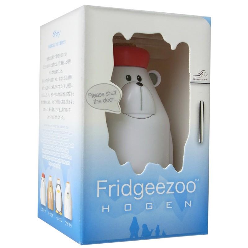 Fridgeezoo HOGEN フリッジィズー 方言 鹿児島 シロクマ 冷蔵庫 Fridgeezoo HOGEN フリッジィズー 方言 鹿児島 シロクマ 冷蔵庫