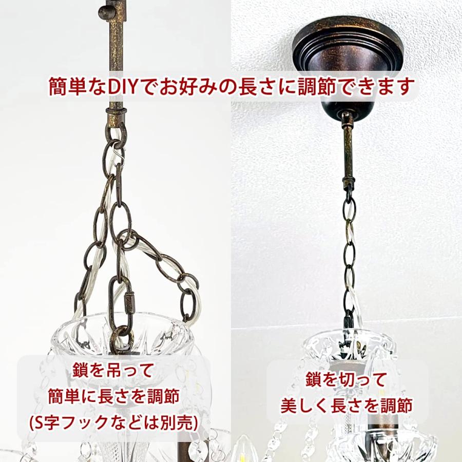 5灯シャンデリア ブラウンカラー クリスタルビーズ E17口金 x 5 5灯シャンデリア ブラウンカラー クリスタルビーズ E17口金 x 5