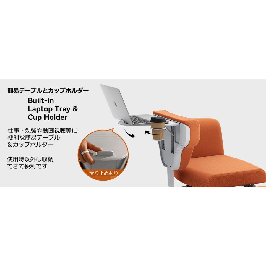 自由に使える万能チェア デスクチェア オフィスチェア ソファ