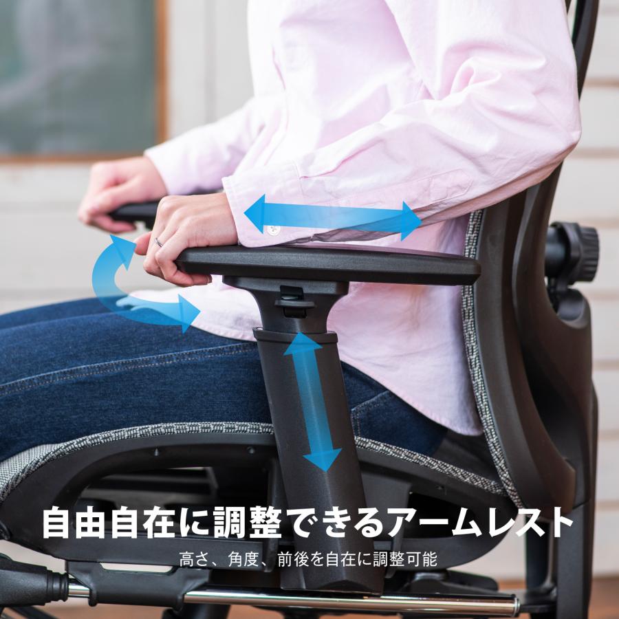 ハンモック心地でそのまま眠れる椅子 オフィスチェア ゲーミングチェア