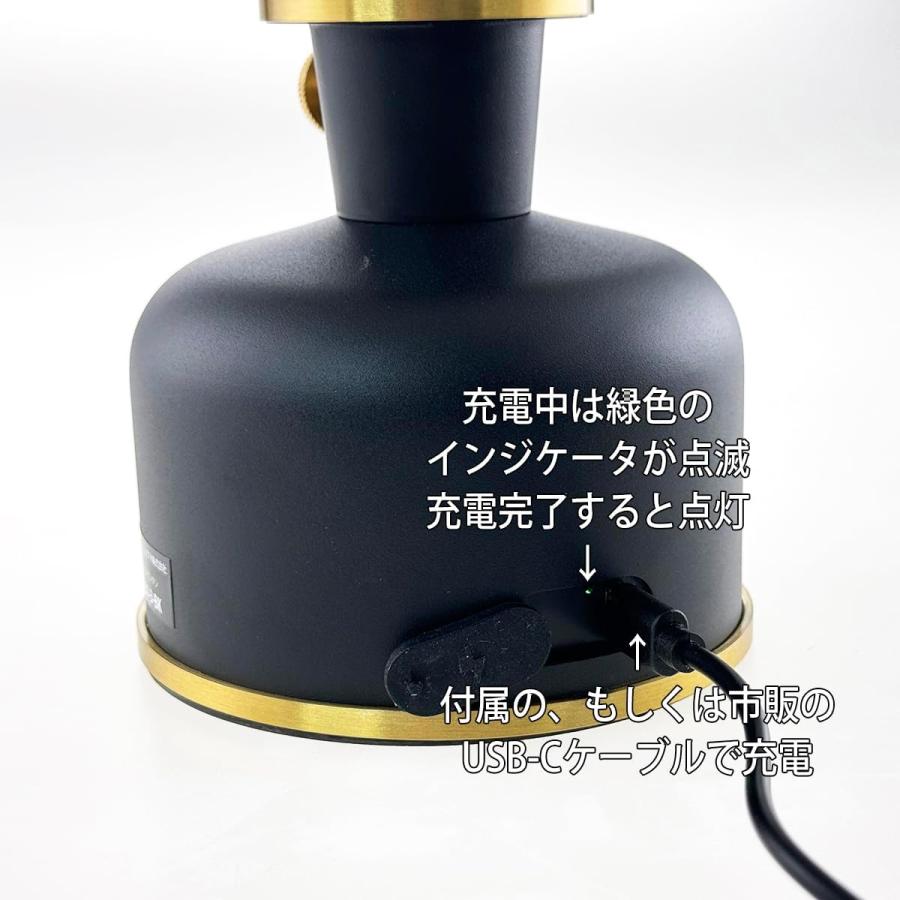 オイルランプ風 ランタン風 LEDテーブルランプ USB 5V充電 調光
