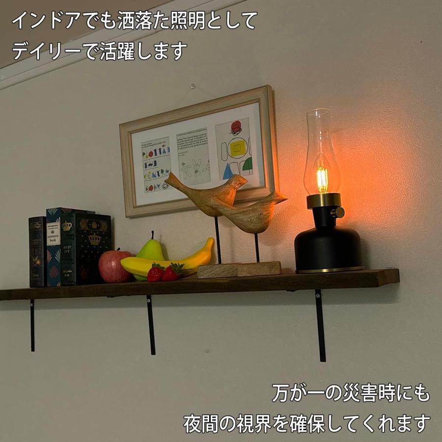 オイルランプ風 ランタン風 LEDテーブルランプ USB 5V充電 調光 