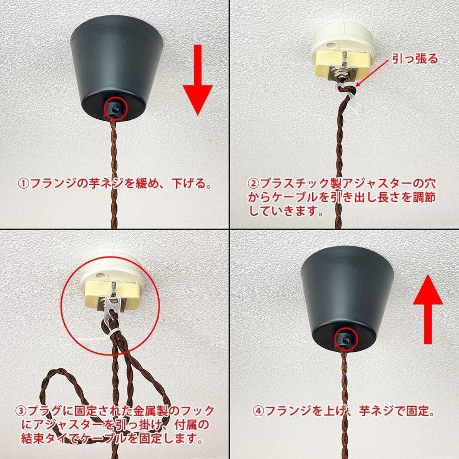 ペンダントライト E26 ブロンズソケット レトロモダン 編組ツイスト