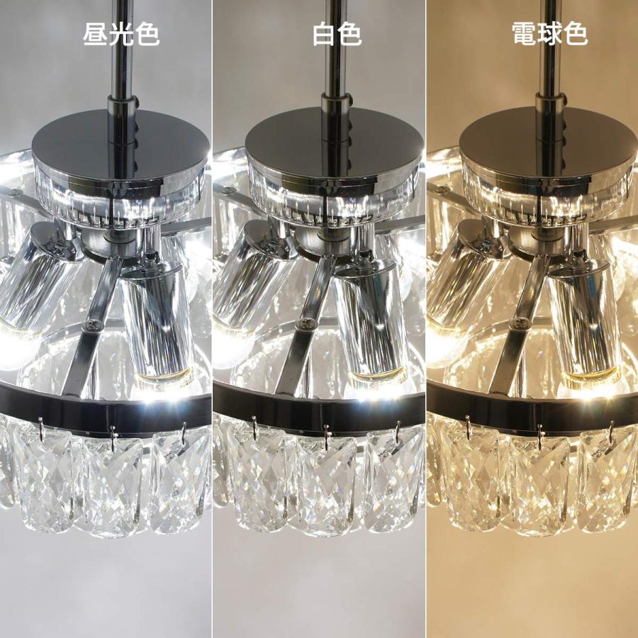 クリスタルビーズシャンデリア 直径30cm 引掛シーリング E26口金