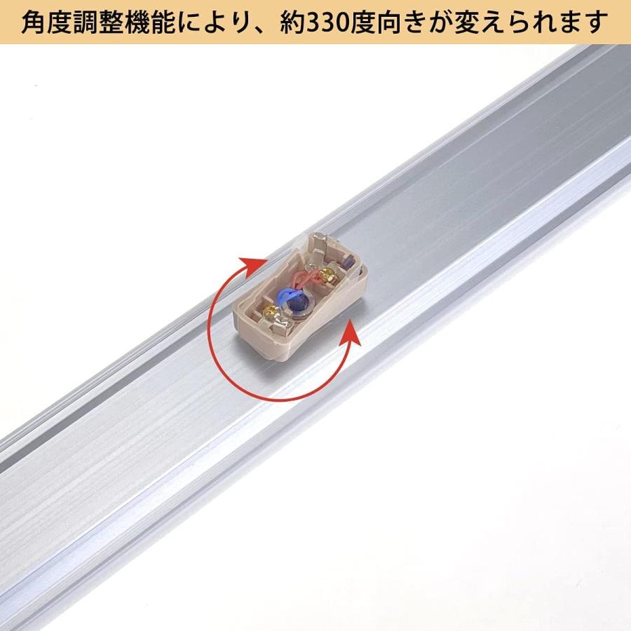 リュウド（REUDO） LEDベースライト 引掛シーリングタイプ 長さ60cm 