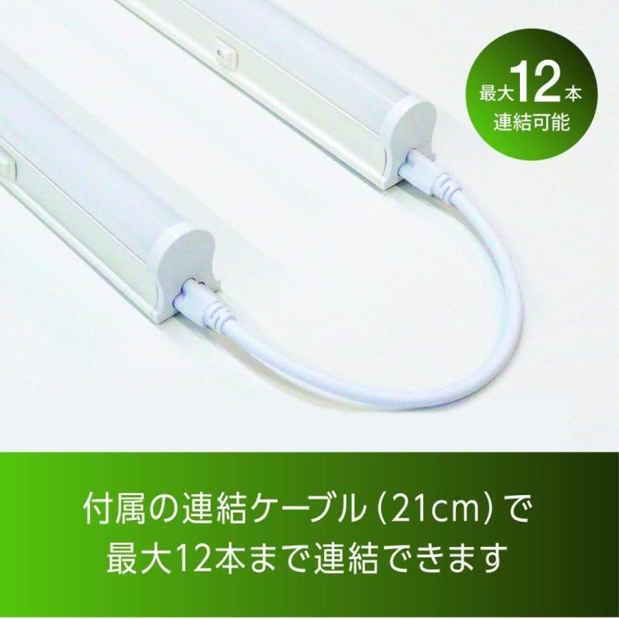 写真撮影用 LED バーライト 色温度5500 誤差±5%保証 Ra95 ノンフリッカー 長さ57cm 950lm 10W ON/OFFスイッチ付き ACプラグ付き 10本の画像