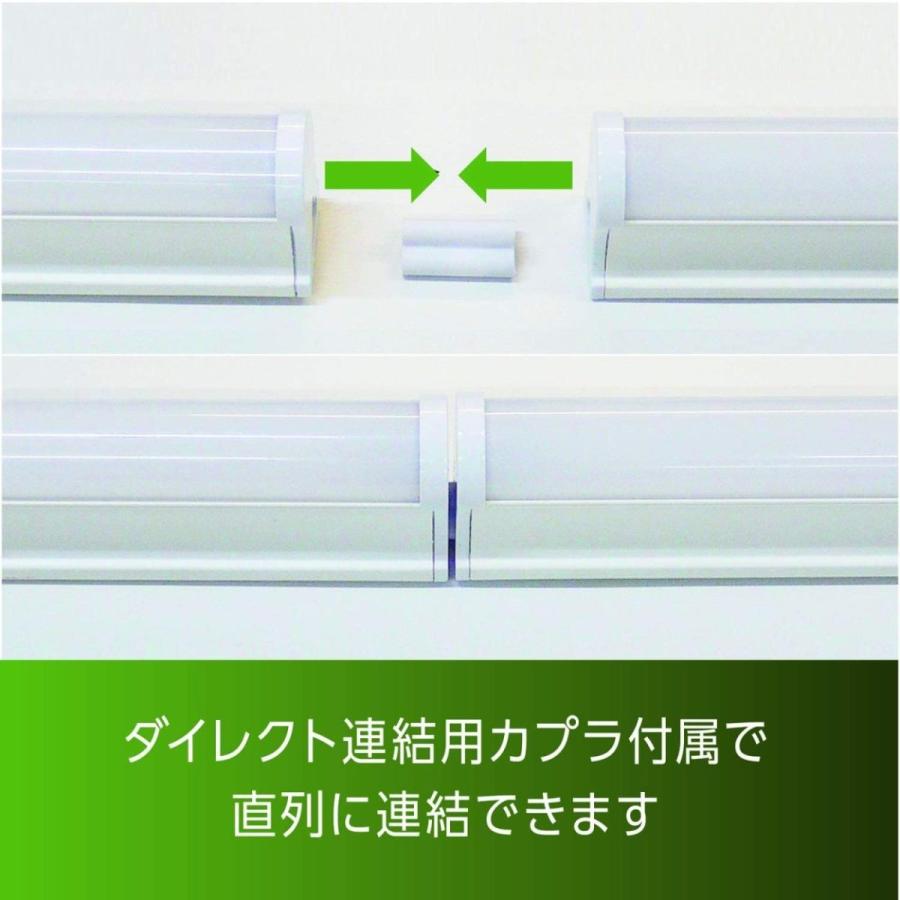 写真撮影用 LED バーライト 色温度5500 誤差±5%保証 Ra95 ノンフリッカー 長さ57cm 950lm 10W ON/OFFスイッチ付き ACプラグ付き 10本の画像