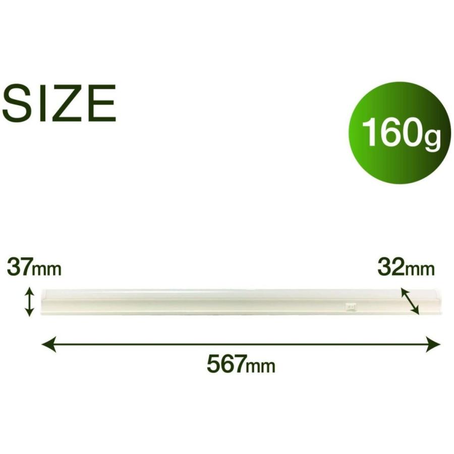 写真撮影用 LED バーライト 色温度5500 誤差±5%保証 Ra95 ノンフリッカー 長さ57cm 950lm 10W ON/OFFスイッチ付き ACプラグ付き 10本の画像