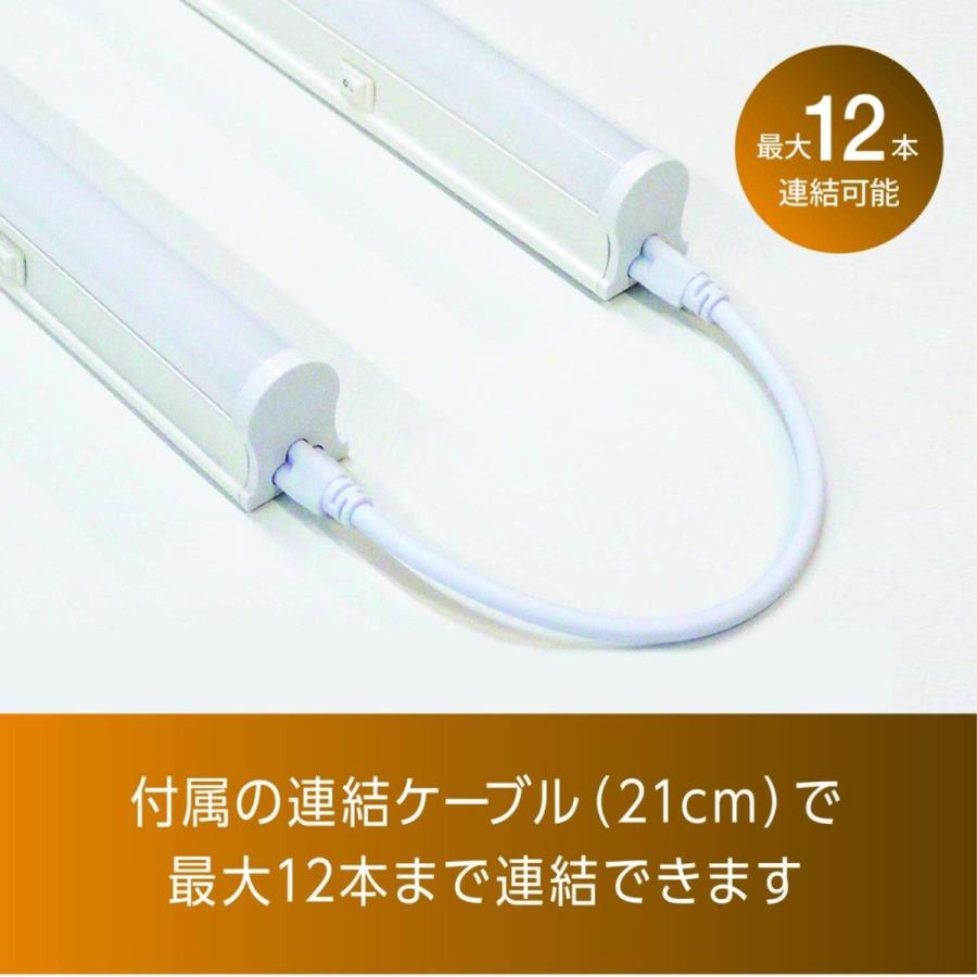 写真撮影用 LED バーライト 色温度5500 誤差±5%保証 Ra95 ノン