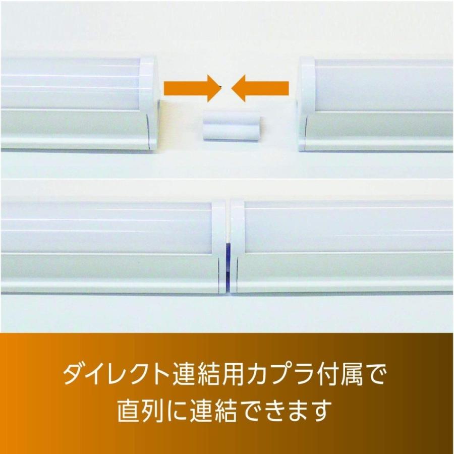 写真撮影用 LED バーライト 色温度5500 誤差±5%保証 Ra95 ノンフリッカー 長さ117cm 1700lm 18W ON/OFFスイッチ付き ACプラグ付き 10本セットの画像