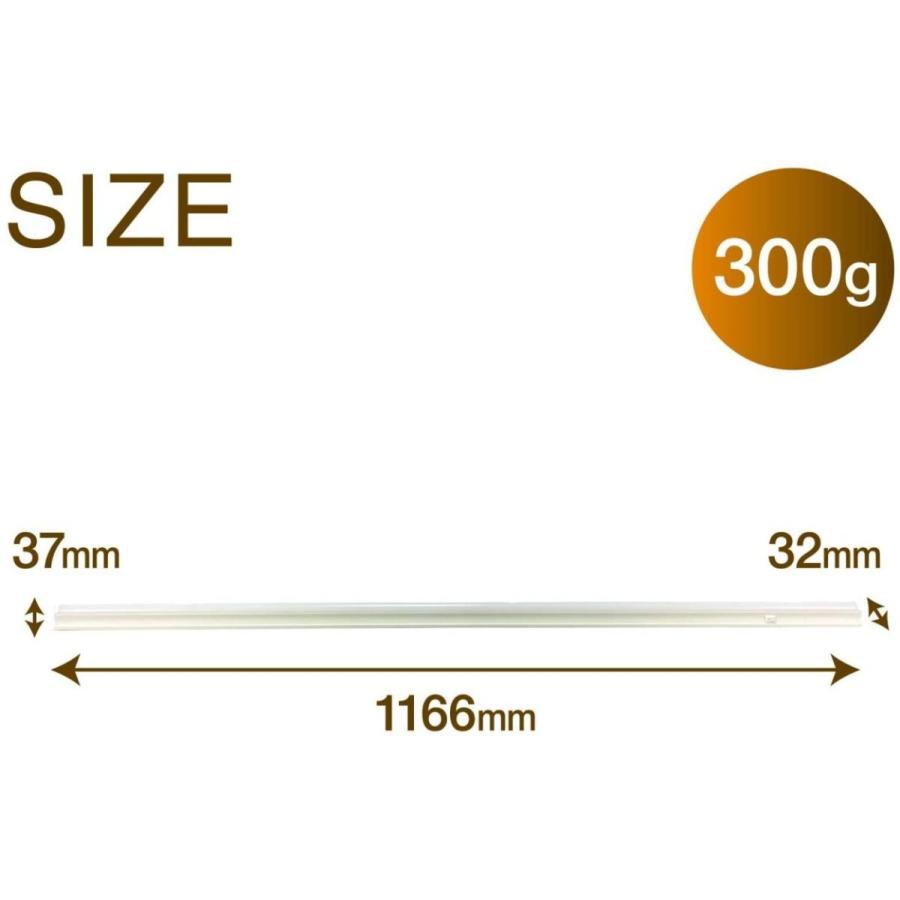 写真撮影用 LED バーライト 色温度5500 誤差±5%保証 Ra95 ノンフリッカー 長さ117cm 1700lm 18W ON/OFFスイッチ付き ACプラグ付き 10本セットの画像