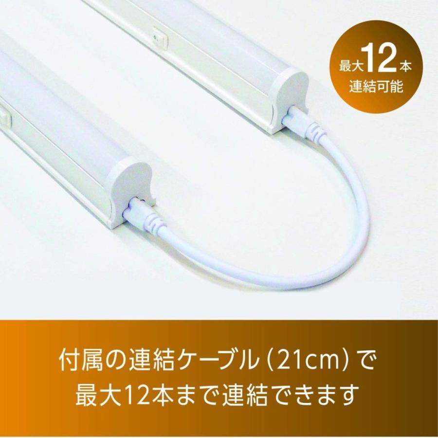 【アウトレット品】 写真撮影用 LED バーライト 色温度5500 誤差±5%保証 Ra95 ノンフリッカー 長さ117cm 1700lm 18W ON/OFFスイッチ付き ACプラグ付き 1本｜reudo｜05