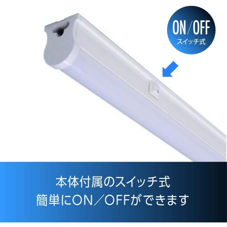 リュウド（REUDO） LED蛍光灯 スイッチ付 器具一体型 長さ31cm 昼光色