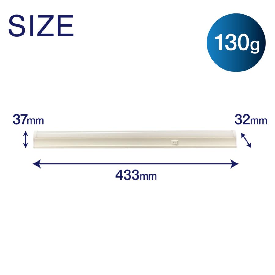 リュウド（REUDO） LED蛍光灯 スイッチ付 器具一体型 長さ43cm 昼光色